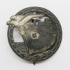 WW2 German Blockade Runner Badge