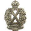 Scottish Horse Yeomanry Cap Badge - King's Crown