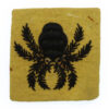 81st (West African) Division Cloth Formation Sign