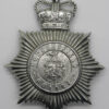Huddersfield Police Helmet Plate - Queen's Crown