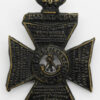 Victorian King's Royal Rifle Corps (K.R.R.C.) Glengarry Badge (c.1883-96)