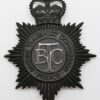 British Transport Commission (B.T.C.) Police Night Helmet Plate - Queen's Crown