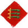 147th & 304th (Essex Yeomanry) Field Regiment Royal Artillery Cloth Formation Sign