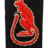 7th Armoured Division Cloth Formation Sign