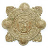 Garda Siochana (Irish Police) Cap Badge