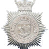 Bristol Constabulary Helmet Plate - Queen's Crown