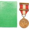 Irish 1939-46 Emergency Service Medal (Na Caomnoiri Aitiula) with 1939-46 Bar