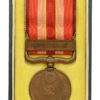 Japanese Manchurian Incident Medal 1931-1934 in Case