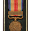 Japanese China Incident Medal 1937 in Case