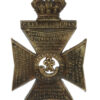 Victorian King's Royal Rifle Corps (K.R.R.C.) Field Service Cap Badge