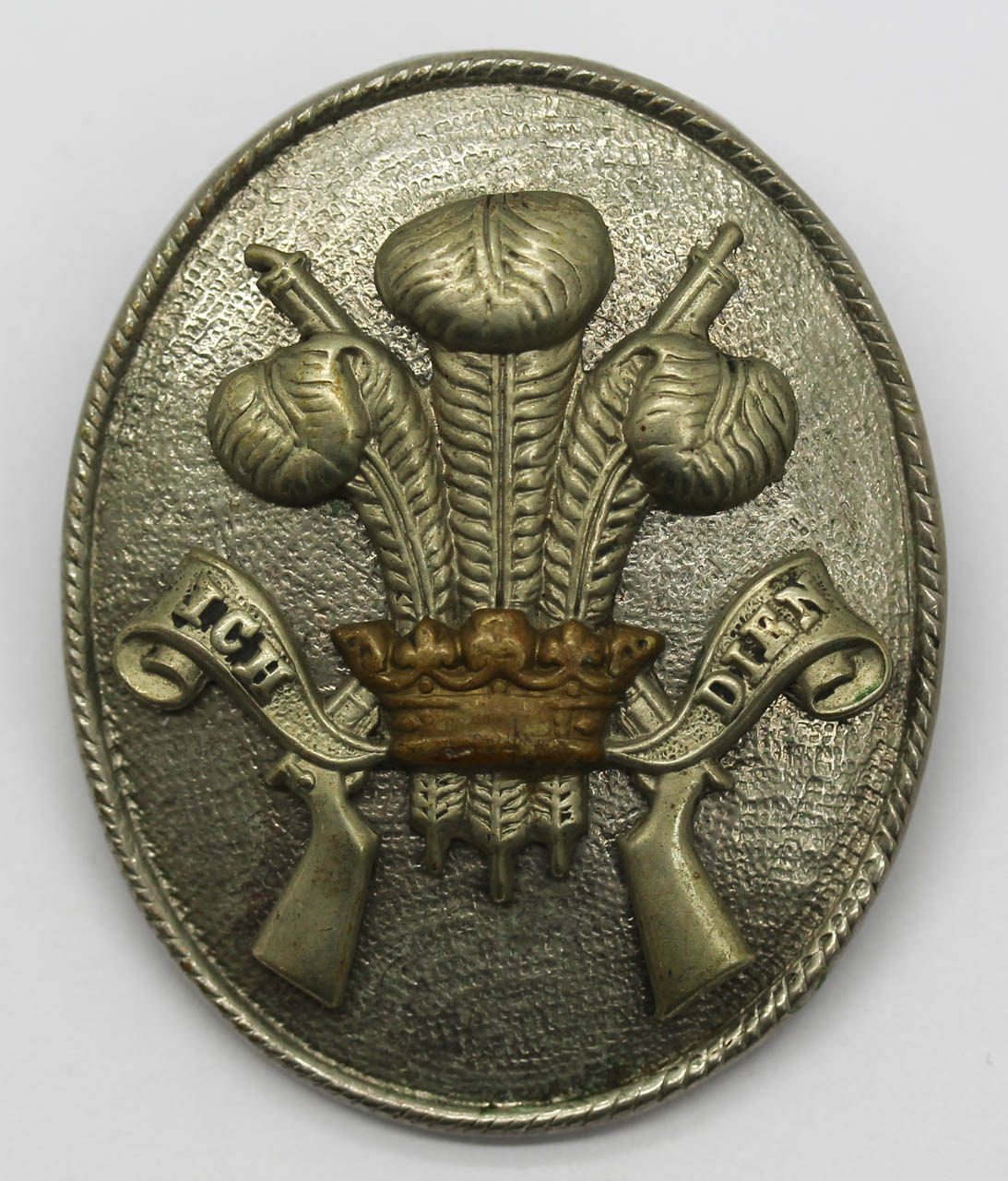 3rd Carabiniers NCO's Bi-metal Arm Badge