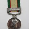 1936 India General Service Medal (Clasp - North West Frontier 1937-39) - Sep. Majid Khan, 2/12th Frontier Force Regiment