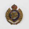 George V Royal Engineers Enamelled Sweetheart Brooch