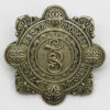 Garda Siochana (Irish Police) Cap Badge