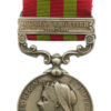 1895 India General Service Medal (Clasp - Punjab Frontier 1897-98) - Sowar Lenha, 10th Bengal Lancers