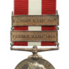 Canada General Service Medal 1866-1870 (Clasp - Fenian Raid 1866, Fenian Raid 1870) - Sgt. A.L. Grindrod, 2nd Sherbrooke Rifle Company