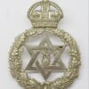 Trinidad Police Helmet Plate - King's Crown