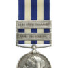 Egypt Medal (Clasps - Tel-El-Kebir), The Nile 1884-85) - Pte. C. Hopkins, 2nd Bn. Grenadier Guards