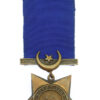 Khedives Star 1882