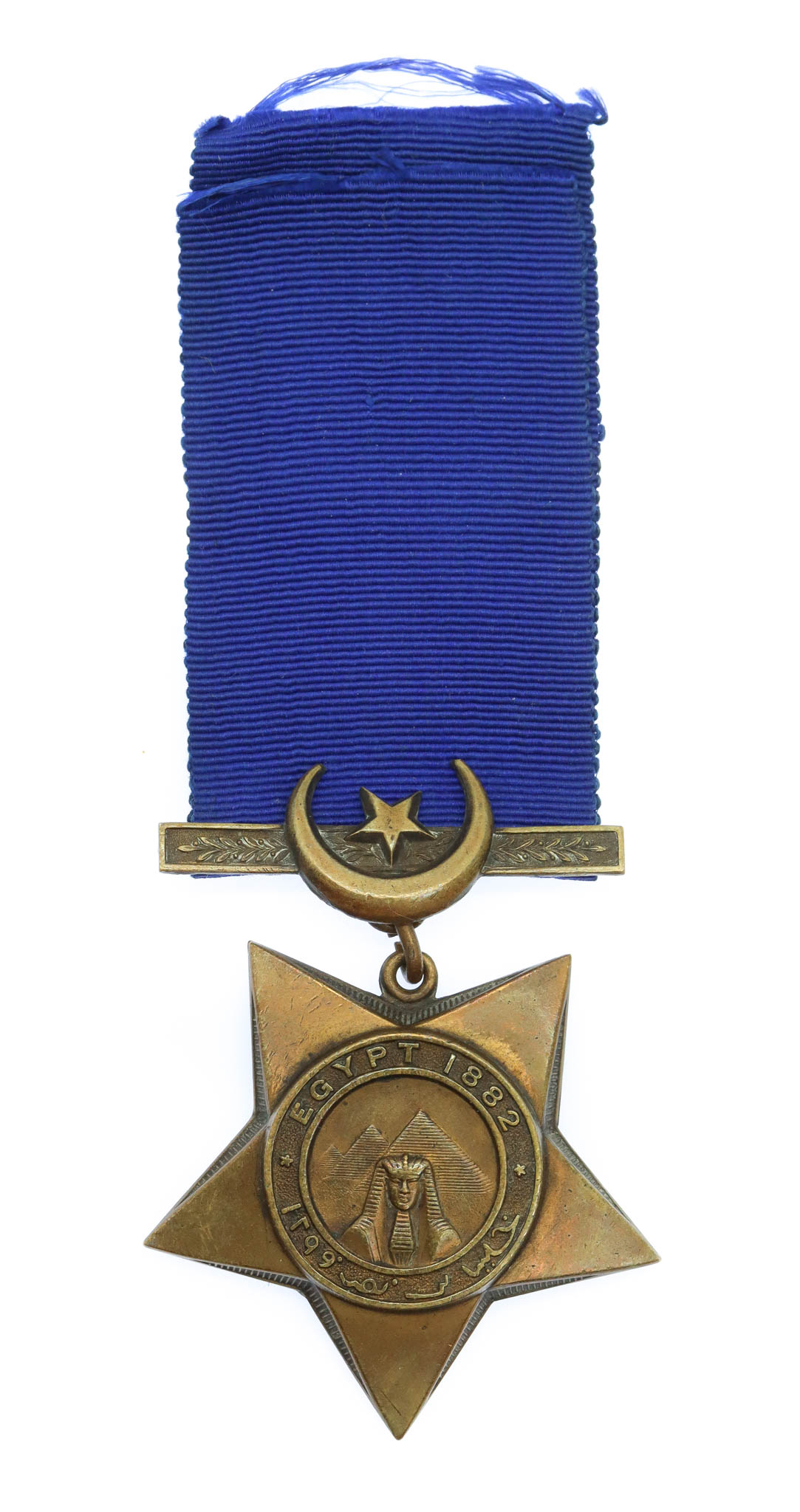 Khedives Star 1882