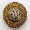 Earl of Chester's Yeomanry Cavalry Officer's Horse Furniture Breast Plate Badge
