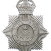 Hull City Police Helmet Plate - King's Crown