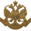 Victorian 1st King's Dragoon Guards Cap Badge