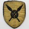 82nd (West African) Division Cloth Formation Sign