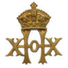 Victorian 20th Hussars Cap Badge