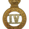 Victorian 4th Queen's Own Hussars Cap Badge