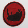 11th East African Division Printed Formation Sign
