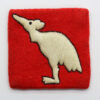 404th (East Bengal) L of C Area Cloth Formation Sign