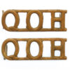 Pair of Queen's Own Hussars (Q.O.H.) Shoulder Titles