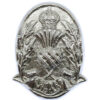 Scottish Police Forces Cap Badge - King's Crown