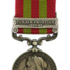1895 India General Service Medal (Clasp - Punjab Frontier 1897-98) - Sowar Harnam Singh, 1st Central Indian Horse