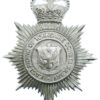 East Riding of Yorkshire Constabulary Helmet Plate - Queen's Crown