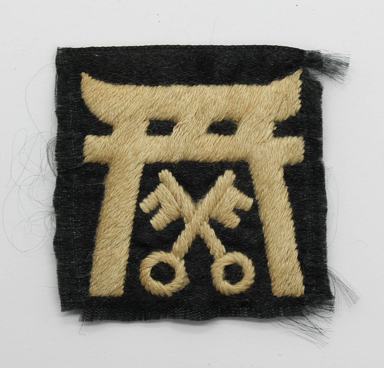 25th Independent Infantry Brigade Silk Embroidered Formation Sign