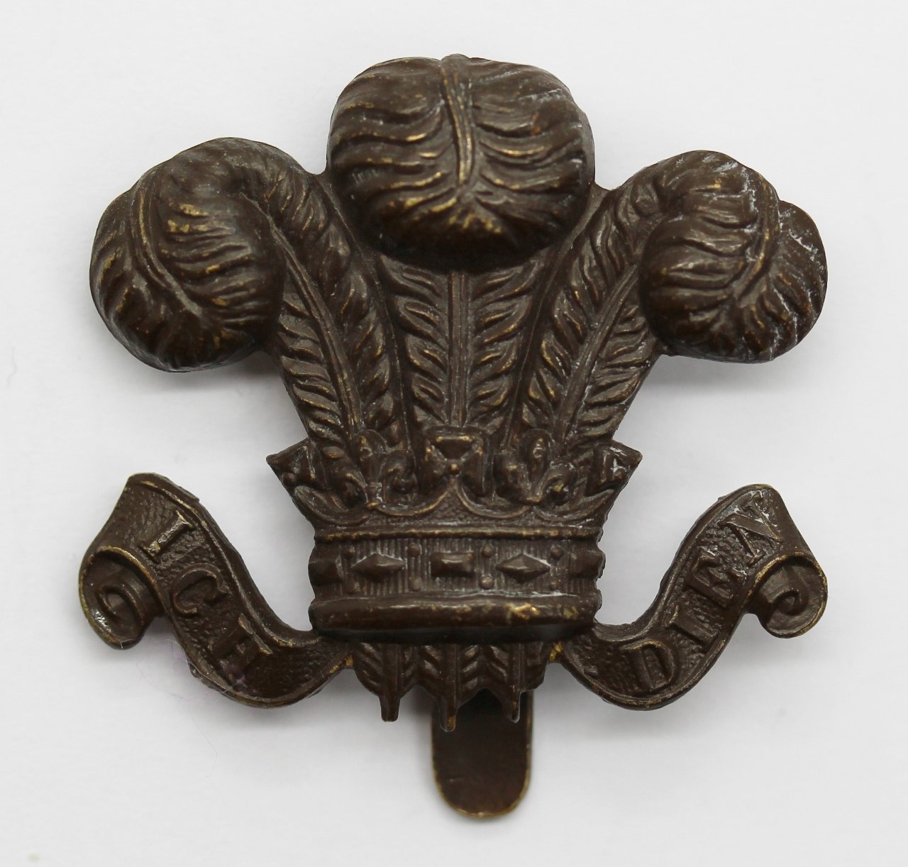 Denbighshire Yeomanry Cap Badge