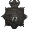 Bristol Constabulary Night Helmet Plate - King's Crown (C 27)