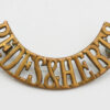 Bedfordshire & Hertfordshire Regiment (BEDFS & HERTS) Shoulder Title