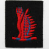 24th Independent Guards Brigade Cloth Formation Sign