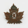 Canadian 80th Infantry Bn. C.E.F. WWI Collar Badge