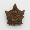 Canadian 50th (Calgary Regiment) Infantry Bn. C.E.F. WWI Collar Badge