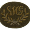 British Army Sten Machine Gun (S.M.G.) Cloth Proficiency Arm Badge