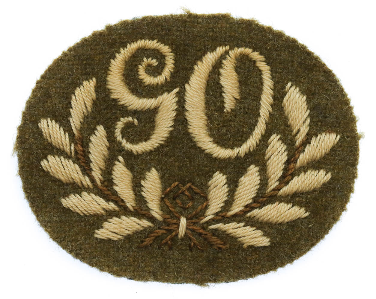 British Army Gunner Operator (G.O.) Cloth Proficiency Arm Badge