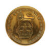King's Own Scottish Borderers (K.O.S.B.) Officer's Button - King's Crown (26mm)