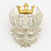 Mercian Brigade Officer's Cap Badge