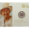 Royal Mint 2016 United Kingdom Brilliant Uncirculated Fine Silver £20 Coin - The 90th Birthday of Her Majesty The Queen