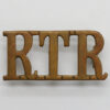 Royal Tank Regiment (R.T.R.) Shoulder Title