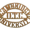 Cambridge University O.T.C. (CAMBRIDGE/OTC/UNIVERSITY) Shoulder Title